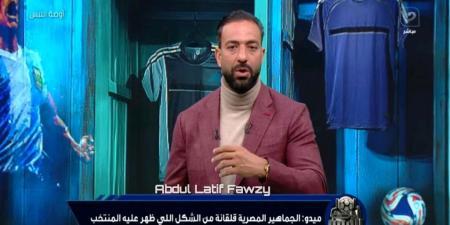 ميدو:
      منتخب
      مصر
      يحتاج
      تماسك
      أكثر
      في
      خط
      الدفاع..
      وعودة
      ربيعة
      للتشكيل
      ضرورية
