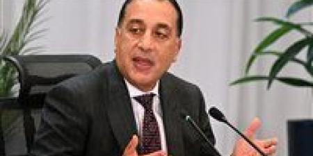 رئيس
الوزراء
يوافق
على
إنشاء
فروع
لجامعتي
القاهرة
والإسكندرية
في
الإمارات
وماليزيا