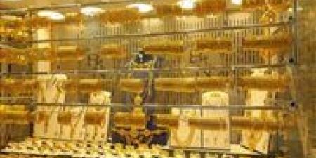 هل
      يواصل
      الصعود؟..
      سعر
      الذهب
      اليوم
      عيار
      21
      الآن
      2025
      في
      مصر