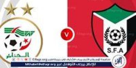 شاهد
      بالبث
      المباشر
      منتخب
      الجزائر
      اليوم..
      مشاهدة
      مباراة
      الجزائر
      ×
      السودان
      بث
      مباشر
      دون
      "تشفير"
      |
      كأس
      الأمم
      الإفريقية