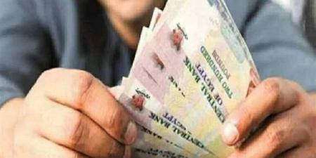 قرار
      عاجل
      يريح
      ملايين
      الموظفين|
      تبكير
      صرف
      مرتبات
      يناير
      قبل
      الأعياد