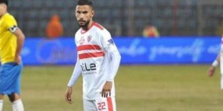 قائمة الزمالك لمباراة سموحة بكأس عاصمة مصر.. عودة ناصر ماهر