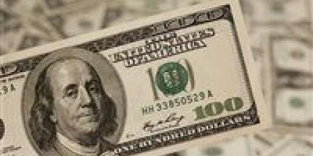 القبض
      على
      3
      أشخاص
      غسلوا
      100
      مليون
      جنيه
      من
      الاتجار
      غير
      المشروع
      بالنقد
      الأجنبي