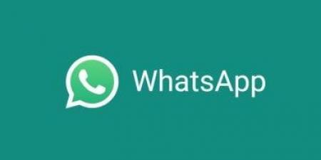 واتساب تختبر ميزة “الاختبارات التفاعلية” داخل القنوات لتعزيز المشاركة