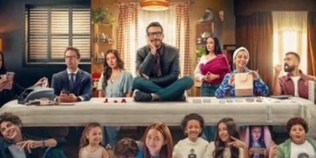 بعد
      طرح
      البوستر
      الرسمي..
      مواعيد
      عرض
      الحلقة
      الأولى
      من
      مسلسل
      لعبة
      وقلبت
      بجد