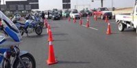 تحويلات
      مرورية
      جزئية
      لكوبرى
      قصر
      النيل
      بالقاهرة
      لتنفيذ
      أعمال
      الصيانة