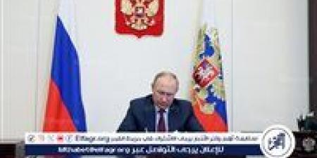 الحكومة
      الروسية
      تقدم
      للرئيس
      بوتين
      اتفاقية
      مع
      ميانمار
      حول
      الحماية
      المتبادلة
      للمواطنين