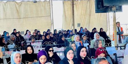 مديرية
      العمل
      بالأقصر
      تشارك
      في
      ندوة
      توعوية
      لحماية
      الأطفال
      من
      التحرش
      بأماكن
      العمل
      والتدريب