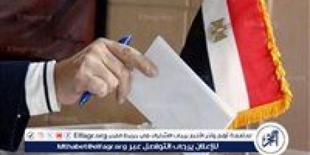 السفارات
      والقنصليات
      المصرية
      بالخارج
      تستقبل
      الناخبين
      للتصويت
      بانتخابات
      مجلس
      النواب
      في
      كندا
      والولايات
      المتحدة
      الأمريكية