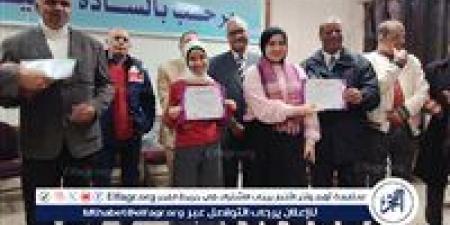 قصر
      ثقافة
      أبوتيج
      بأسيوط
      ينظم
      الحفل
      الختامي
      القوافل
      الثقافية
      التنوير
      والإبداع
      لاكتشاف
      الموهوبين
      والمبدعين
      بالمدارس