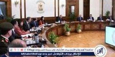 مدبولي:
      الرئيس
      السيسي
      يوجه
      بسرعة
      إنهاء
      المرحلة
      الأولى
      لمبادرة
      "حياة
      كريمة"