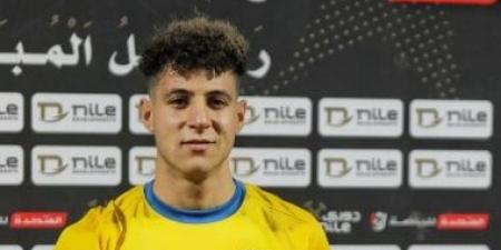 الإسماعيلي يكتسح بيراميدز 3 - 0 في الشوط الأول بكأس عاصمة مصر