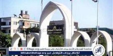 جامعة
      أسيوط
      تعيد
      فتح
      تحقيقا
      بشأن
      التلاعب
      بنتائج
      كلية
      الحقوق
      (تفاصيل)