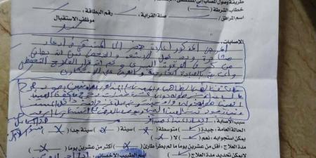 "هنجيب
      رقبتك"..
      أسرة
      إبراهيم
      قاسم
      تناشد
      الداخلية
      بحمايتهم
      بعد
      اعتداء
      وتهديد
      بحرق
      منزلهم.