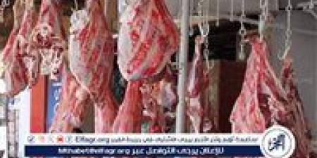 أسعار
      اللحوم
      اليوم
      الخميس
      25-12-2025
      في
      الأسواق
      ومحال
      الجزارة
      الأقصر