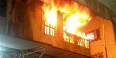 السيطرة
      على
      حريق
      شقة
      بالحي
      الثامن
      في
      العبور
      دون
      خسائر
      بشرية