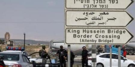 الأردن يتسلم جثمان منفذ عملية معبر الكرامة