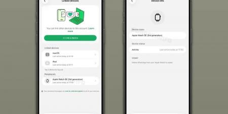 واتساب يختبر ميزة جديدة لمراقبة الساعات والسماعات المتصلة