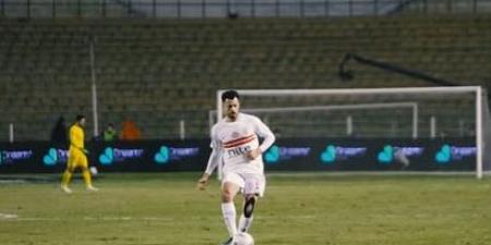 الزمالك
      يسقط
      أمام
      سموحة
      بهدف
      دون
      رد
      في
      كأس
      عاصمة
      مصر
      بهدف
      حسام
      أشرف