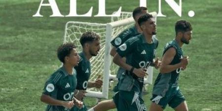 زد يواجه ألو إيجبت في دور الـ32 لبطولة كأس مصر اليوم