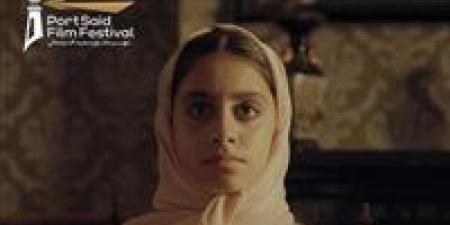 ياسمينا
      العبد
      تتصدر
      التريند
      بعد
      نجاح
      مسلسل
      ميد
      تيرم..موعد
      عرض
      الحلقة
      15