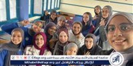 وحدة تنظيم المخلفات بالإسماعيلية تنظم ندوة توعوية لطلاب مدرسة أم الأبطال الثانوية