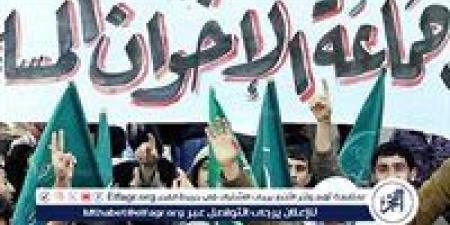 تاجيل محاكمه 49 متهم بـ " اللجان التخريبيه للاخوان " لحضور المتهمين من محبسهم