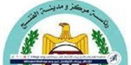 نقل رئيس مركز الفتح وإيقاف رئيس قرية الواسطى عن العمل بأسيوط بسبب تدنى مستوى النظافة