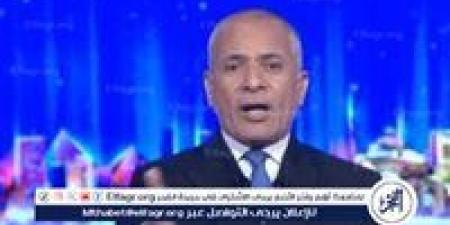 أحمد موسى: منظمات حقوق الإنسان في مصر "دكاكين" ممولة من الخارج