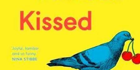 5 كتب رومانسية تصدرت المشهد فى الغرب خلال 2025.. اعرفها