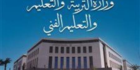 إنطلاق الامتحانات العملية لمادة البرمجة والذكاء الاصطناعي لطلاب الصف الأول الثانوي