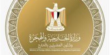 مصر تتابع باهتمام بالغ التطورات في اليمن وتثمن التعامل البناء من جانب المملكة العربية السعودية والامارات العربية المتحدة