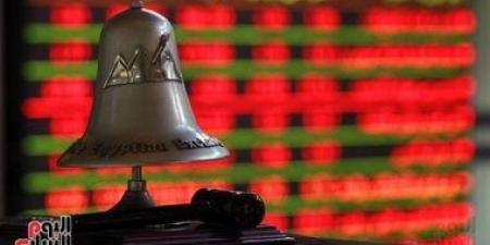 بورصة الدار البيضاء تنهي تداولاتها على وقع أداء إيجابي