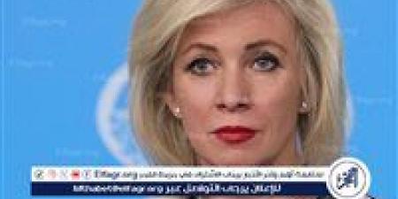 زاخاروفا: الرد على هجمات نظام كييف الإرهابية لن يكون دبلوماسيا بتاتا