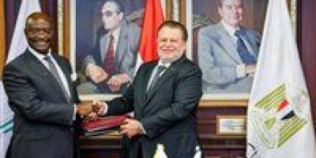 اتحاد المستثمرين الأفرو آسيوي: اتفاق البنك المركزي المصري وبنك التصدير الافريقي بإنشاء بنك الذهب يؤسس لحقبة من السيادة المالية للقارة الإفريقية