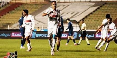 الزمالك يتراجع عن بيع ناصر منسى فى يناير
