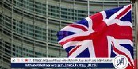 حدائق لندن الشهيرة بما فيها هايد بارك وغرينتش بارك تغلق أبوابها أمام الزوار ليلة رأس السنة