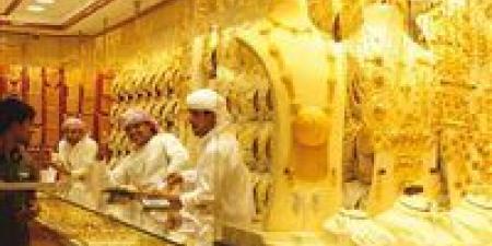 الذهب يقترب من تسجيل أكبر مكاسب سنوية في أكثر من 45 عامًا