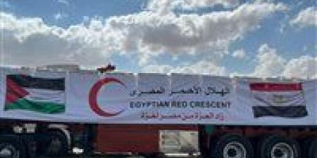 "القاهرة الإخبارية": قافلة "زاد العزة" 106 تحمل آلاف الأطنان من المساعدات إلى غزة
