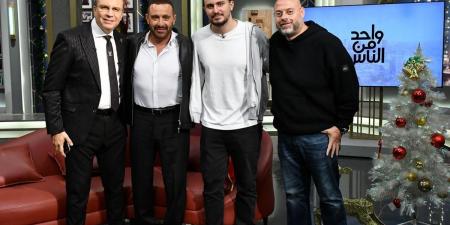 الليلة أحمد السقا ومحمود الليثي ومعتز التوني وسامح حسين وياسين السقا في أكبر احتفالية بمناسبة رأس السنة على شاشة الحياة