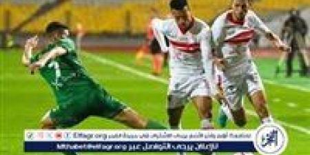 شاهد رابط مشاهدة مباراة الزمالك X لاتحاد السكندري اليوم في كأس عاصمة مصر
