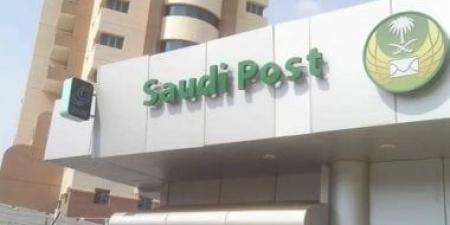النقل السعودية: تطبيق وضع العنوان الوطنى على جميع شحنات الطرود البريدية