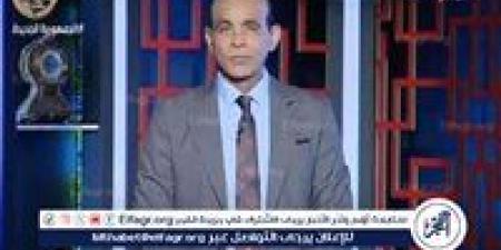 صروح العقارية مطالبة بدفع تعويضات تصل إلى 500 ألف جنيه لكل عميل.. تفاصيل