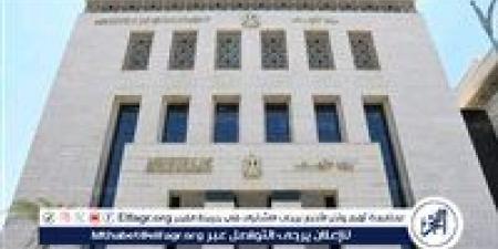 الأوقاف تعلن حصاد إنجازات إدارة البر بوزارة الأوقاف لعام 2025