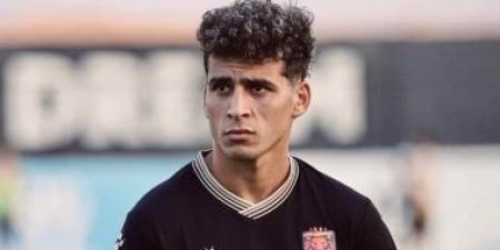 مودرن سبورت يضم حمدي مارسيلو جناح السكة الحديد