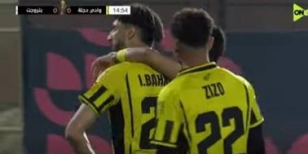 الشوط الأول ..الجونة يتقدم على دجلة بهدف نظيف في كأس عاصمة مصر