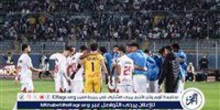 بث مباشر يلاشوووووووووت.. الزمالك ضد الاتحاد السكندري كأس عاصمة مصر دون تقطيع