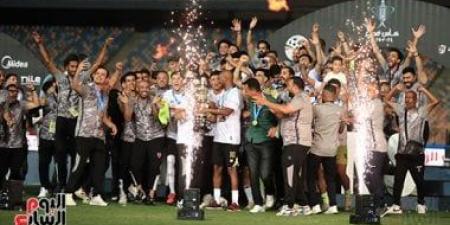 الزمالك في 2025.. التتويج بكأس مصر و 5 مدربين