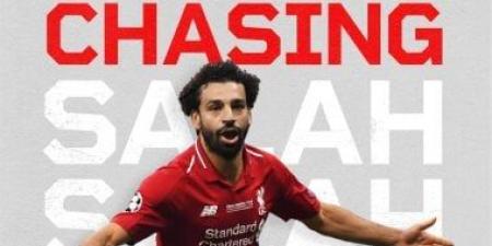 مطاردة صلاح.. كل شىء عن حياة الملك المصرى فى كتاب سيمون هيوز