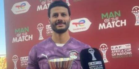 التشكيلة المثالية أحدث إنجازات الشناوى مع منتخب الفراعنة قبل مواجهة بنين